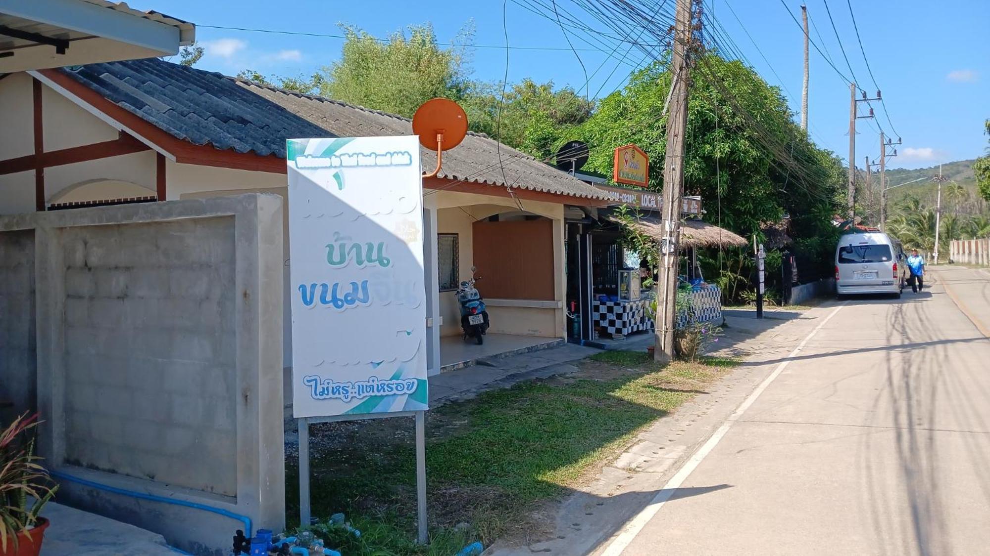 Relax Home Ao Nang Exterior photo